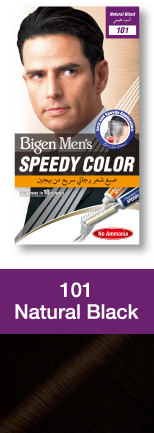 BIGEN HAIR MENS SPEEDY COLOUR - Image 2