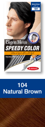 BIGEN HAIR MENS SPEEDY COLOUR - Image 5